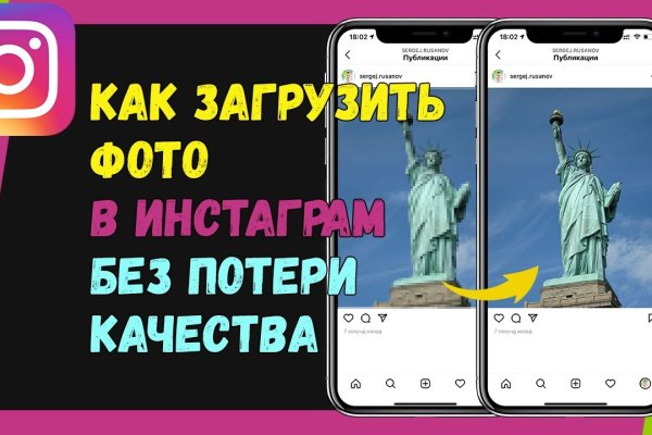 Https blacksprut com зеркало bs2web top