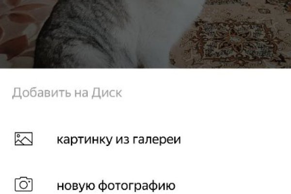 Blacked официальный сайт blacksprut adress com