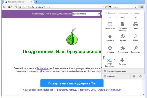 Https blacksprut com login bs2web top