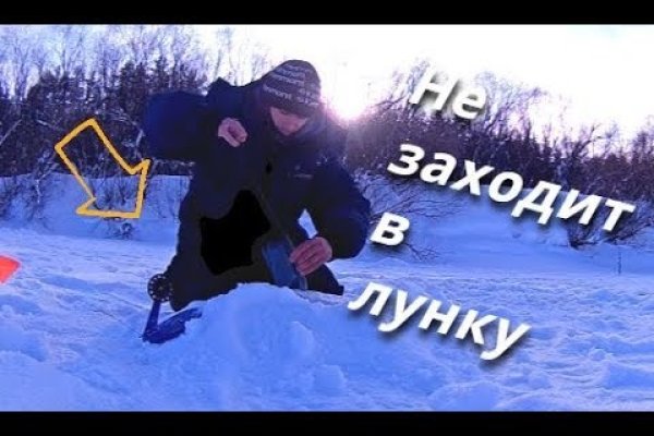 Блэк спрут ссылка club