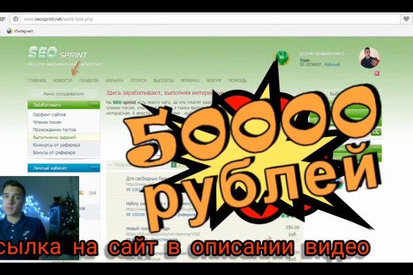 Блэкспрут зеркала bs2webes net