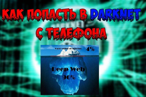 База blacksprut bs2web top