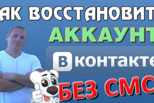 Bs2c io ссылка blacksprut