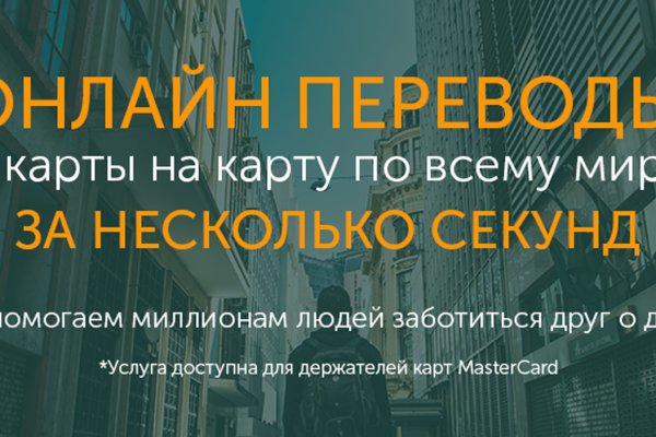 Настоящая blacksprut bs2webes net