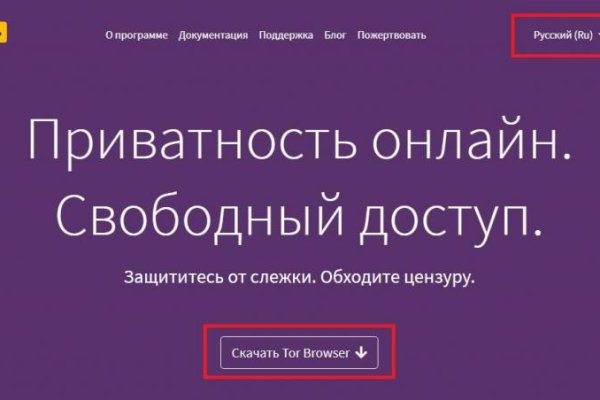 Рабочее зеркало blacksprut 1blacksprut me